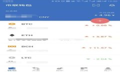 在区块链技术中，“中间