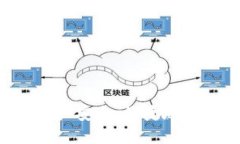: 如何将火币上的资产安全