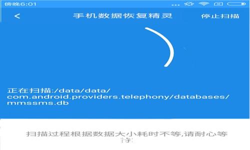 TokenIM发币教程：如何轻松创建并发行你的Token