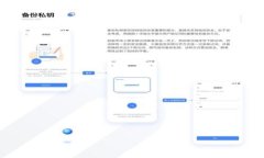 TokenIM充值FT：安全便捷的