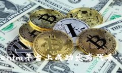 如何在Tokenim平台上成功发