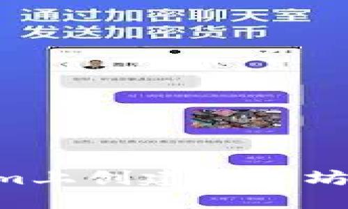如何在Tokenim上创建以太坊钱包：完整指南